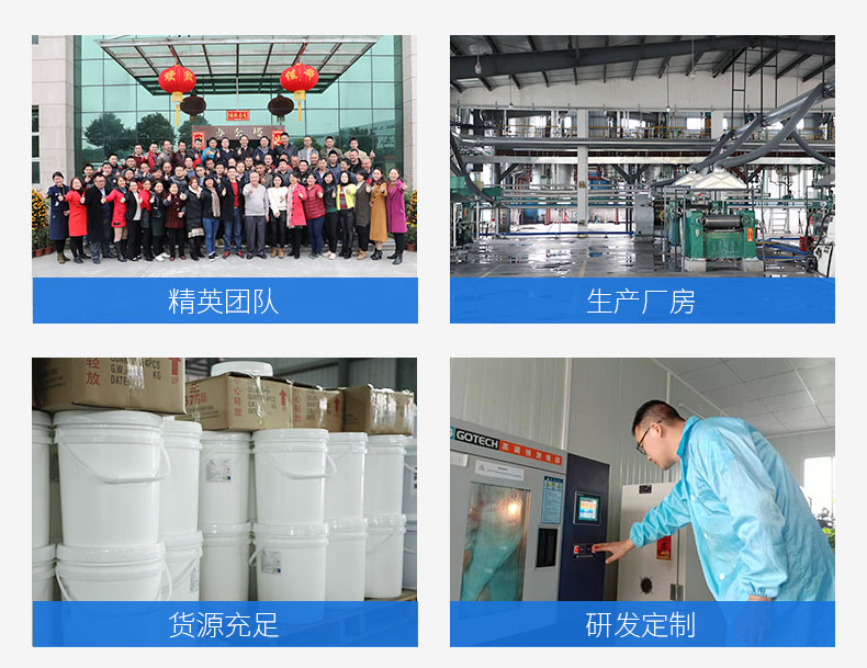 pu固化劑 pu固化劑